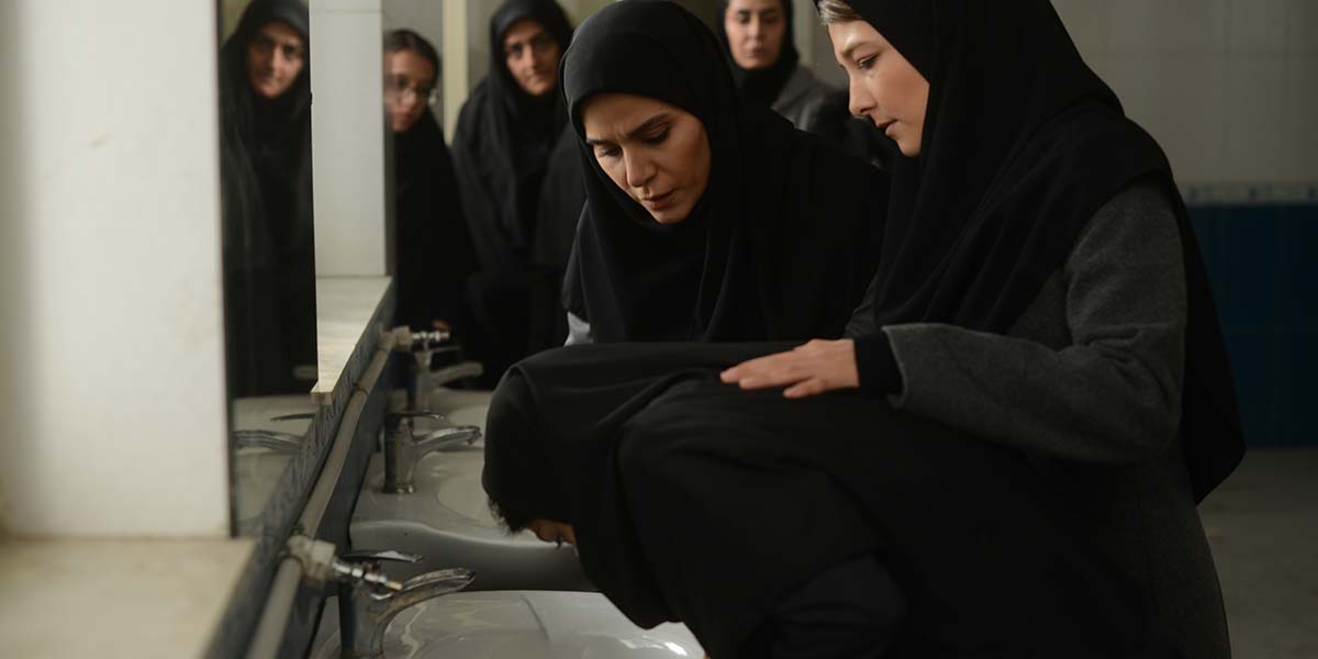 ‘180 Degree Rule’ Review: Promising Iranian Drama Collapses Under Baffling Character Choices