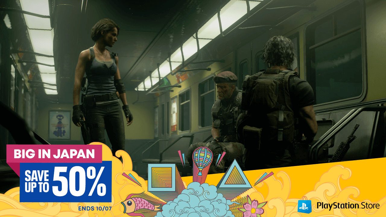 Big in Japan promotion returns to PlayStation Store