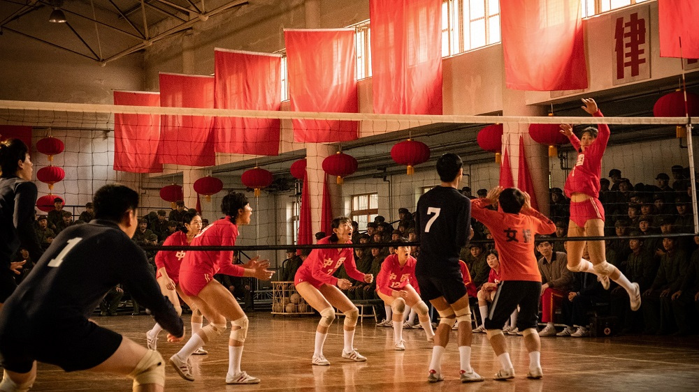 China Box Office: ‘Leap’ Opening Weekend Outpaces ‘Mulan’ Debut by .6 Million