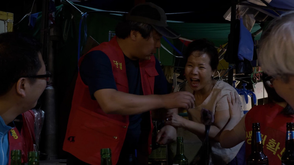 ‘Gull’ Director Kim Mi-jo on Sexual Assault and Changing Attitudes in South Korea