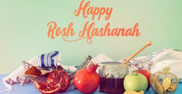 Happy Rosh Hashanah