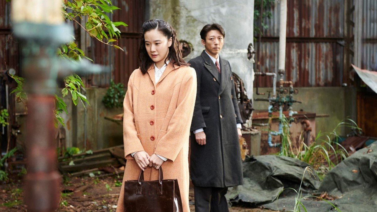 Kiyoshi Kurosawa’s ‘Wife Of A Spy’ Is A Beautifully Crafted, Twisty Thriller [San Sebastian Review]
