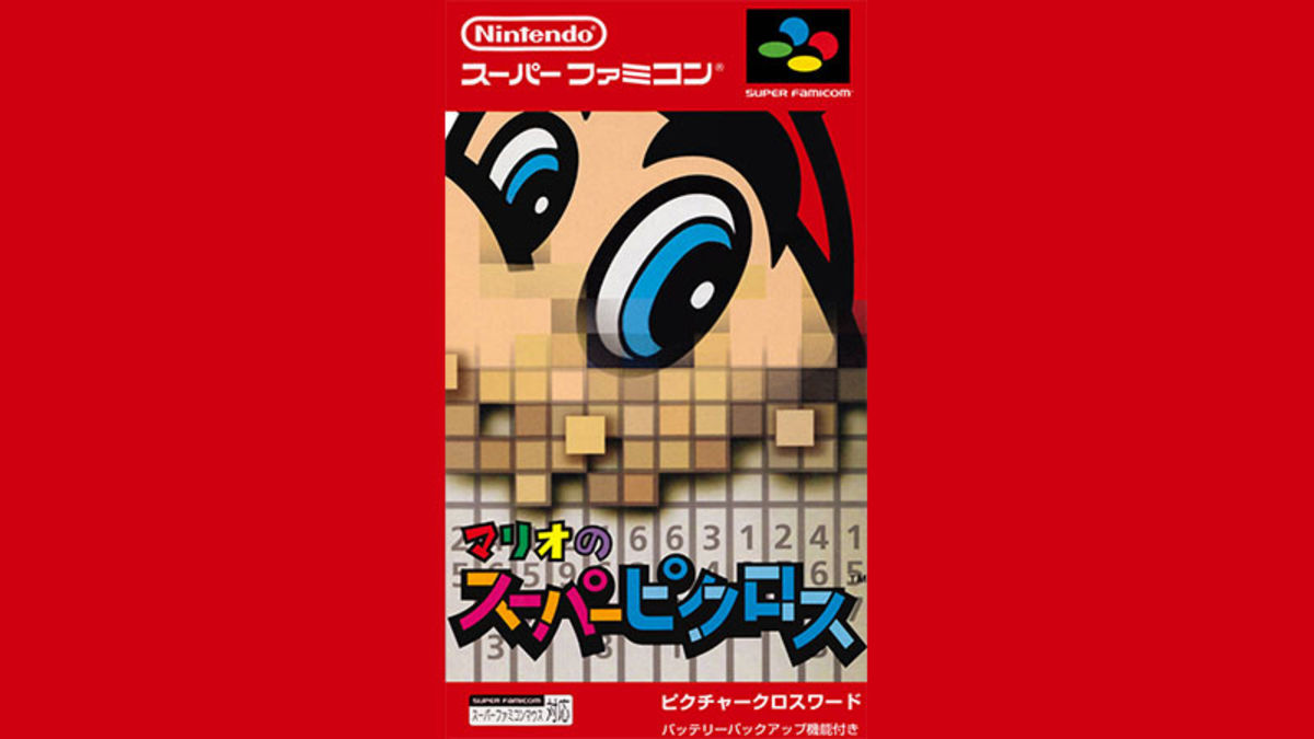 Mario’s Super Picross, Diddy’s Kong Quest Coming To Nintendo Switch Online