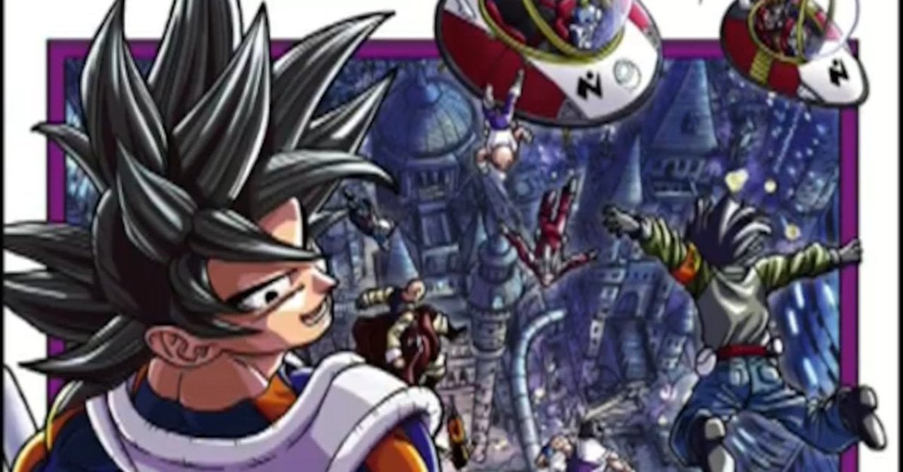 Dragon Ball Super Shares Impressive Cover Art of Galactic Patrolman Goku