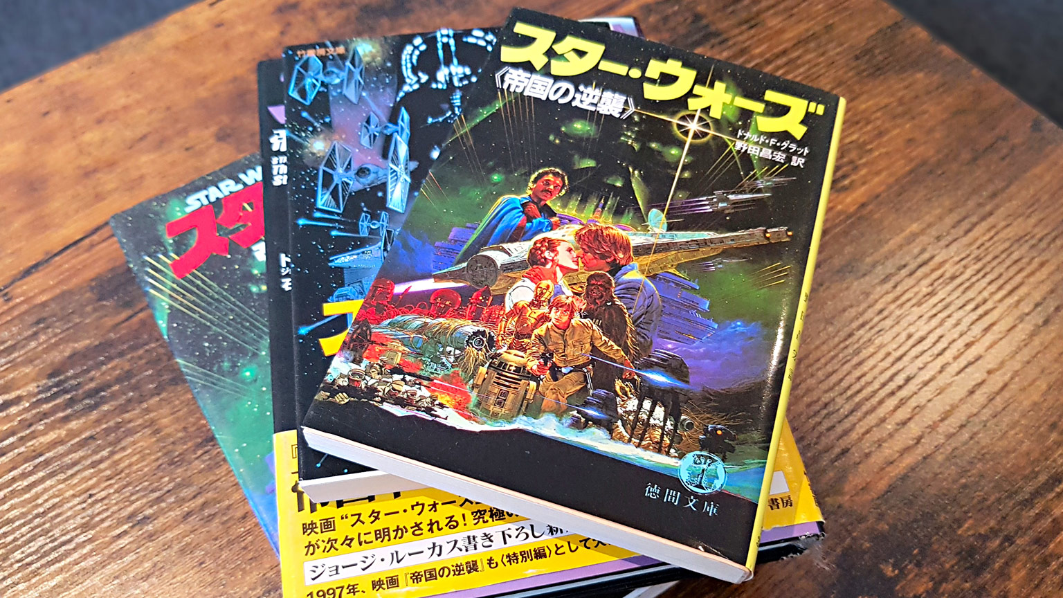 Empire at 40 | Empire Novelizations Through the Years…and Around the World