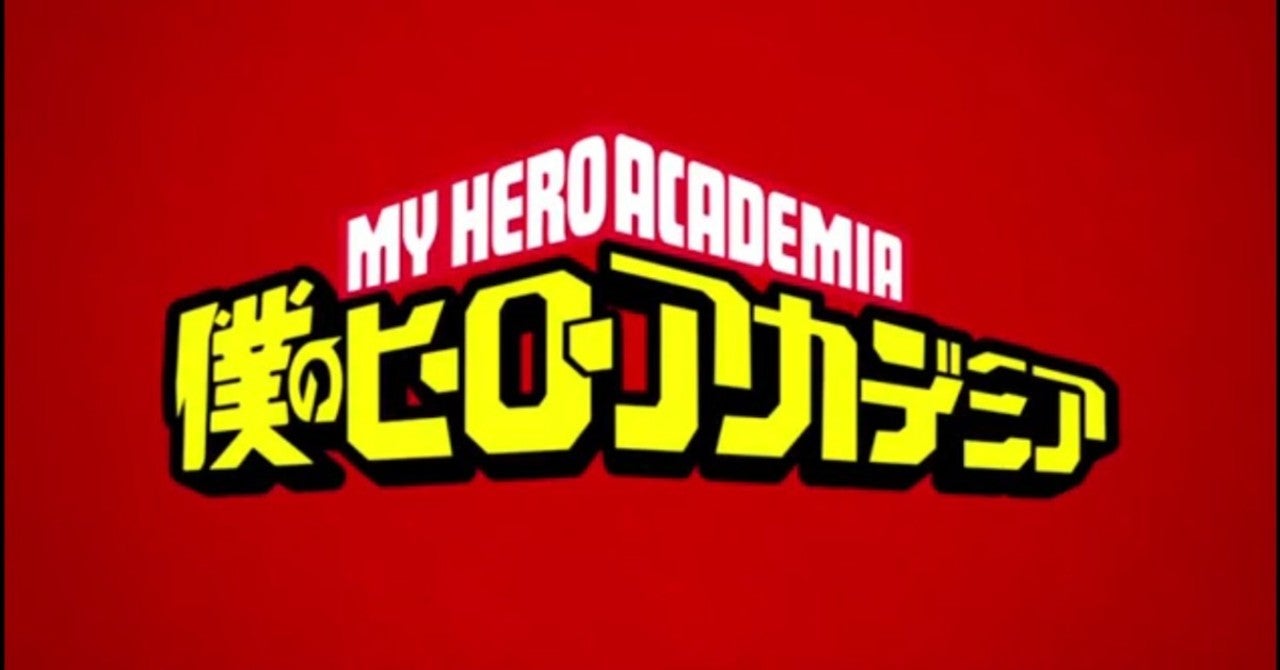My Hero Academia Creator Teases Mysterious Project in New Note