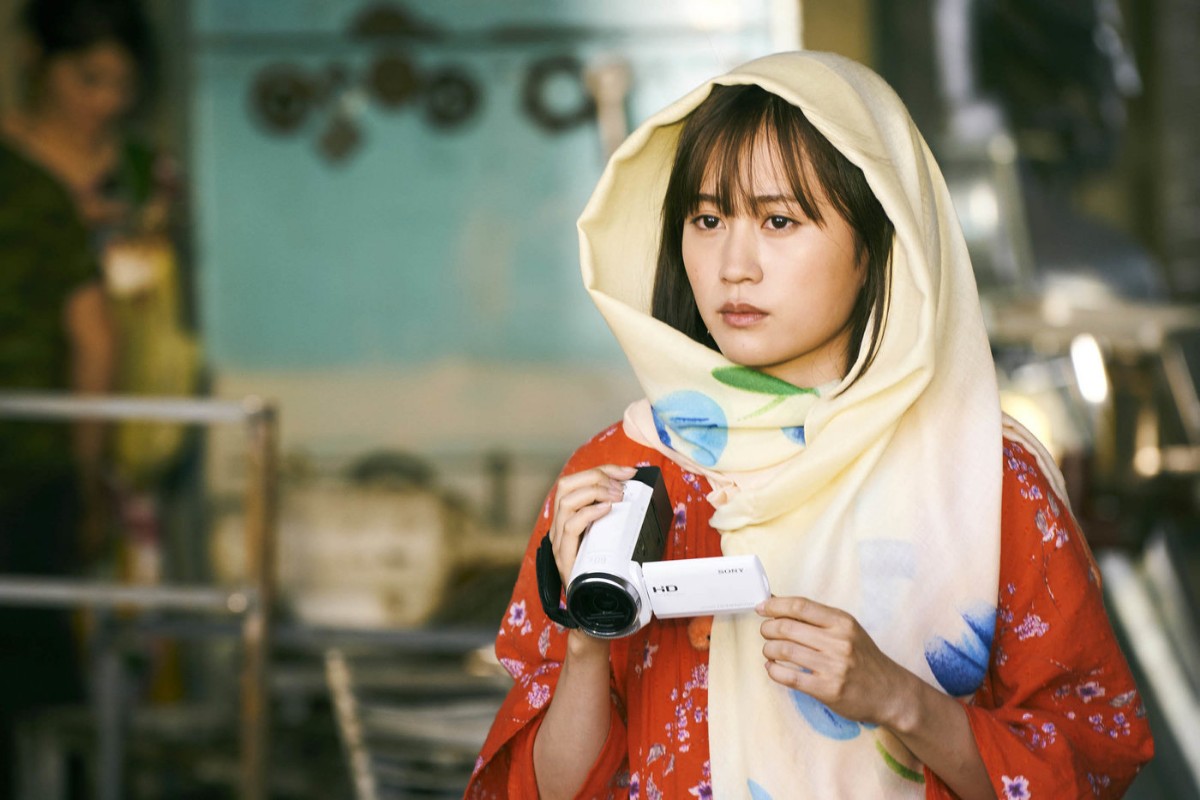‘To The Ends Of The Earth’ Trailer: Kiyoshi Kurosawa’s Festival Standout Arrives In December