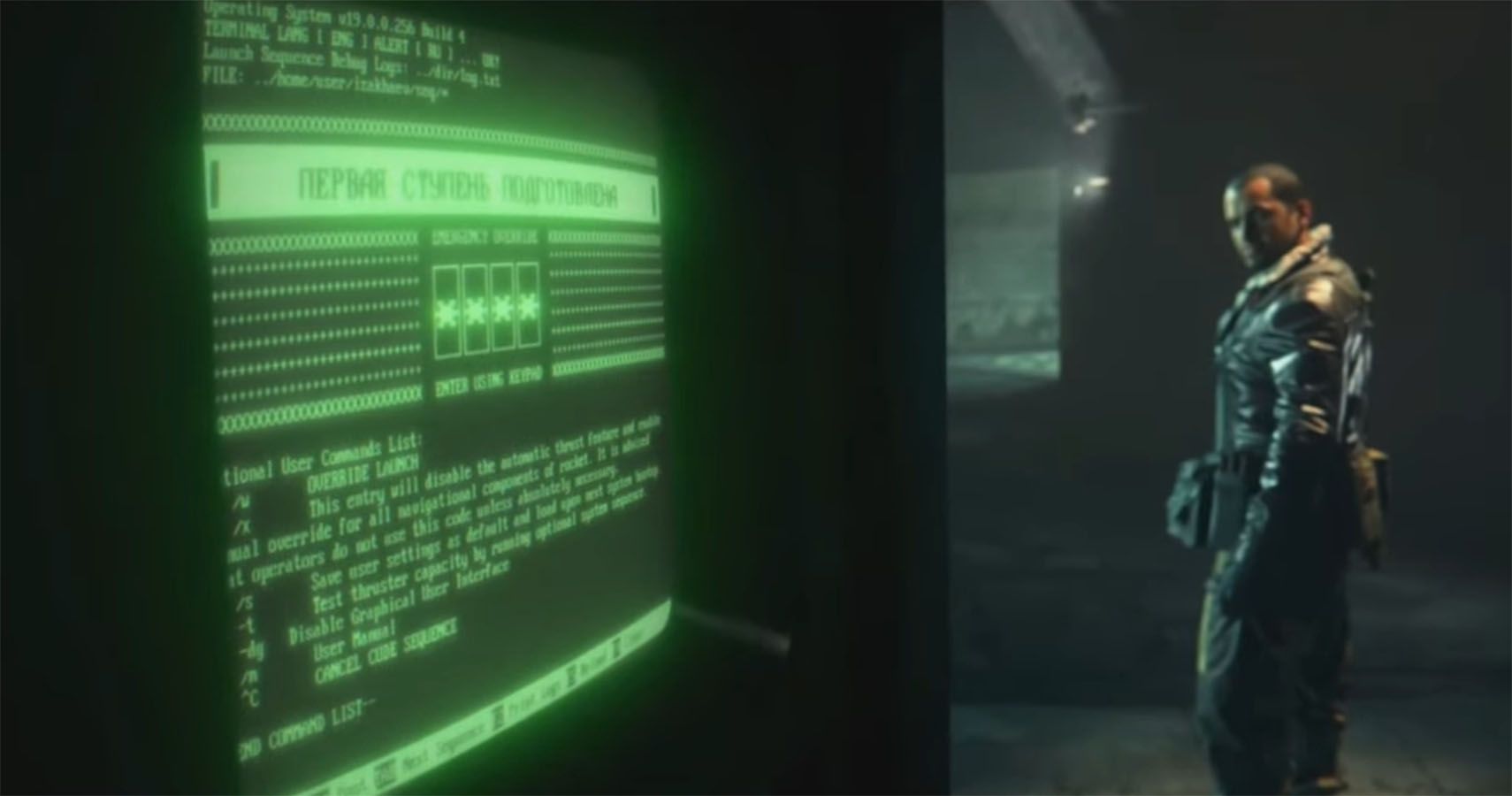 Call Of Duty: Warzone’s Nuke – How The Secret Story Ended