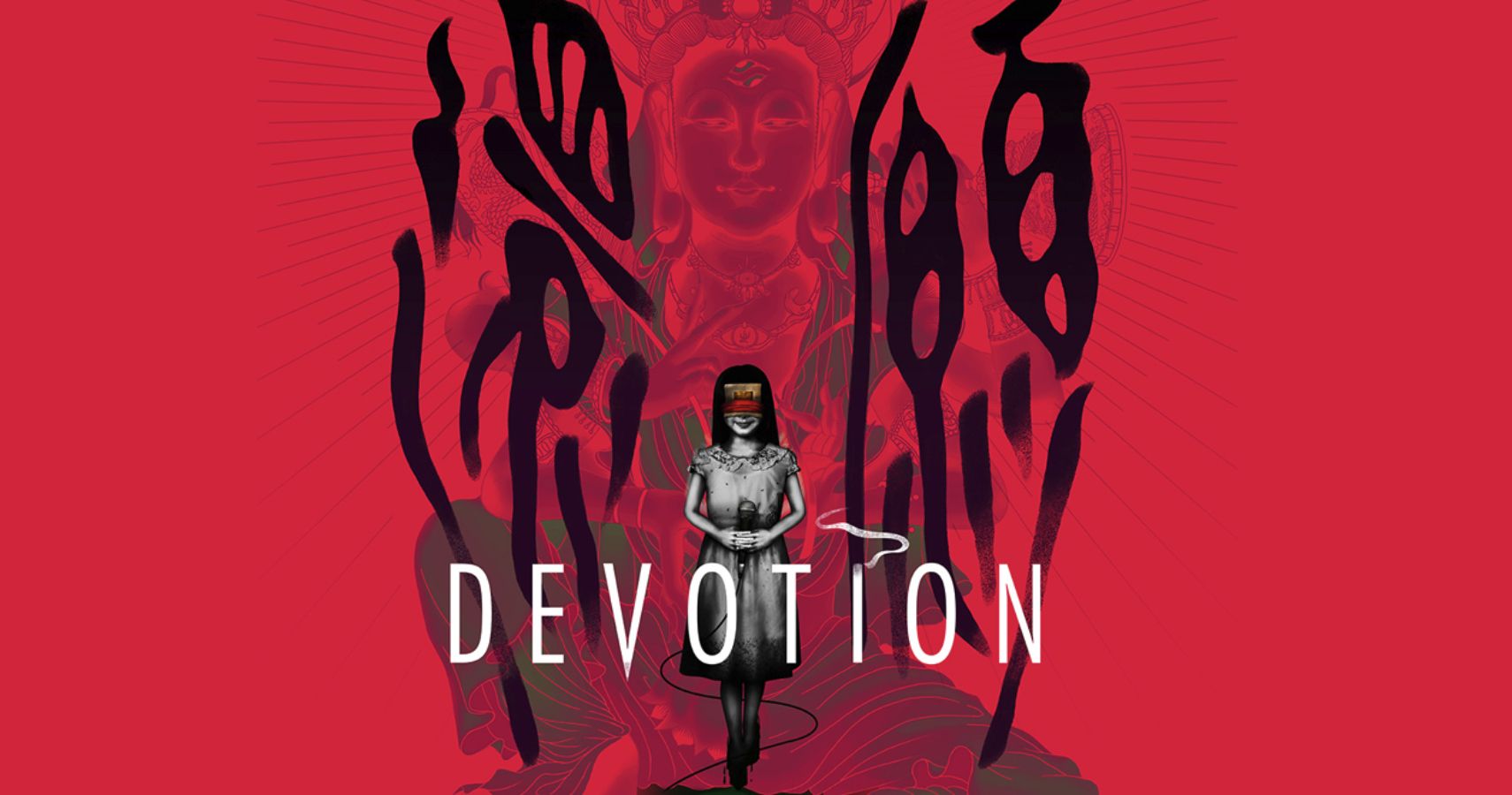 GOG’s Refusal To Publish Devotion In The West Is Pure Cowardice