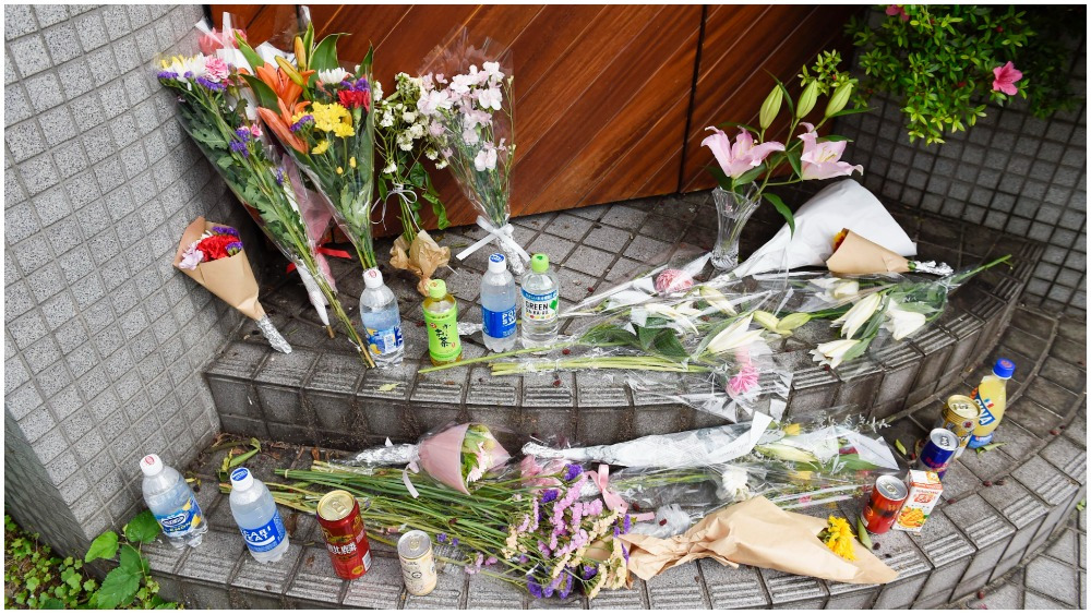 Kimura Hana Death: Japan Police Open Case Against Alleged Bully
