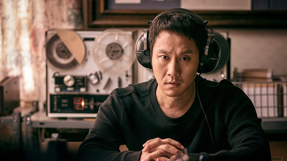 Korean Cinemas Try to Adapt as Box Office Recovery Weakens