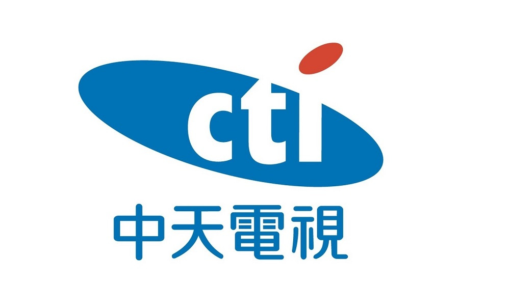 Pro-Beijing CTiTV Goes Off Air in Taiwan, Seeks Court Reversal