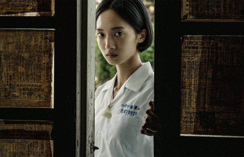 Red Candle Games’ ‘Detention’ Netflix Adaptation Available Today