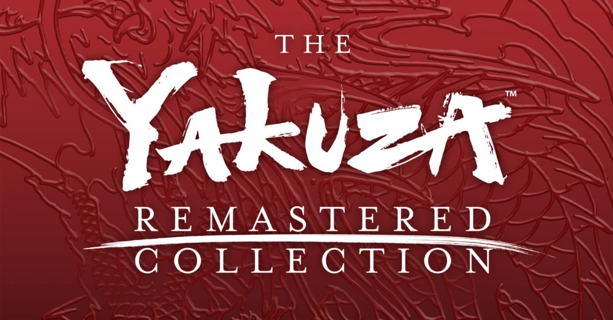 Yakuza Remastered Collection On The Way For Xbox & PC