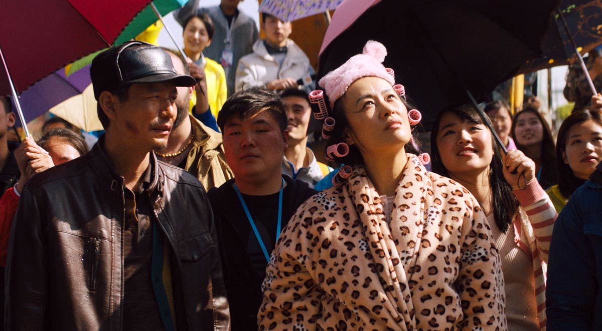 ‘Dead Pigs’: Cathy Yan’s Exceptional Directorial Debut Is Ambitious And Admirable [Review]