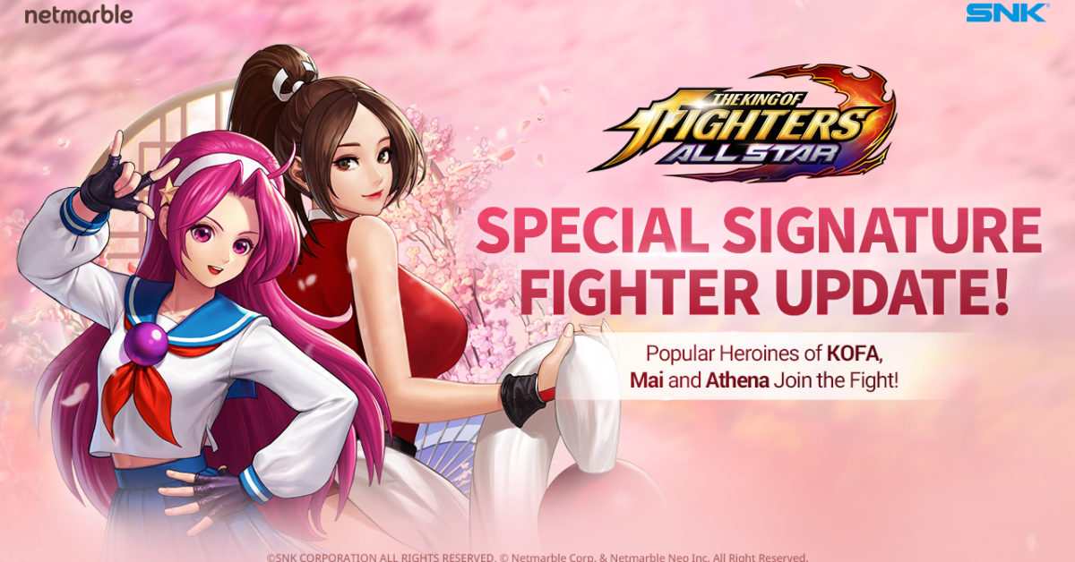 Mia & Athena Jump Into The King Of Fighters AllStar