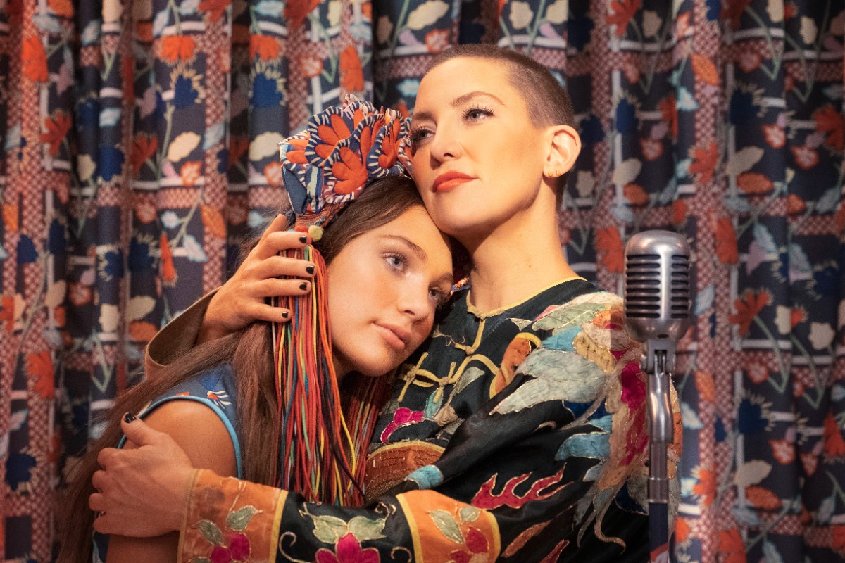 ‘Music’: A Staggeringly Misconceived Exercise In Condescension Masquerading As Optimism [Review]