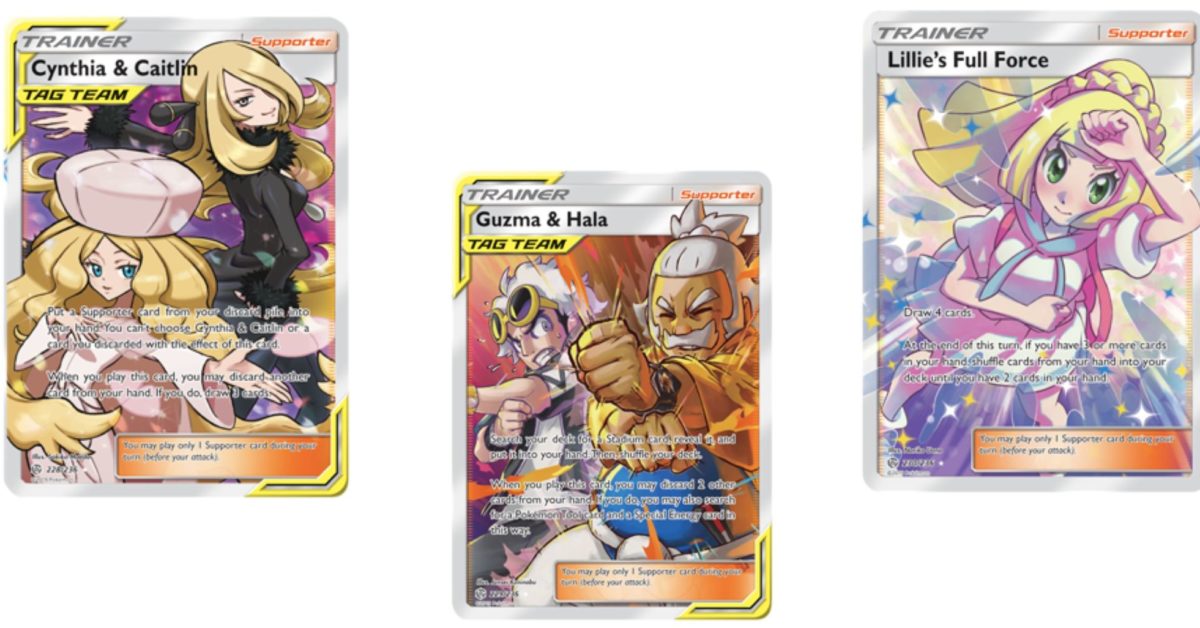 the-full-art-trainer-cards-of-pok-mon-tcg-cosmic-eclipse-part-1-cooncel