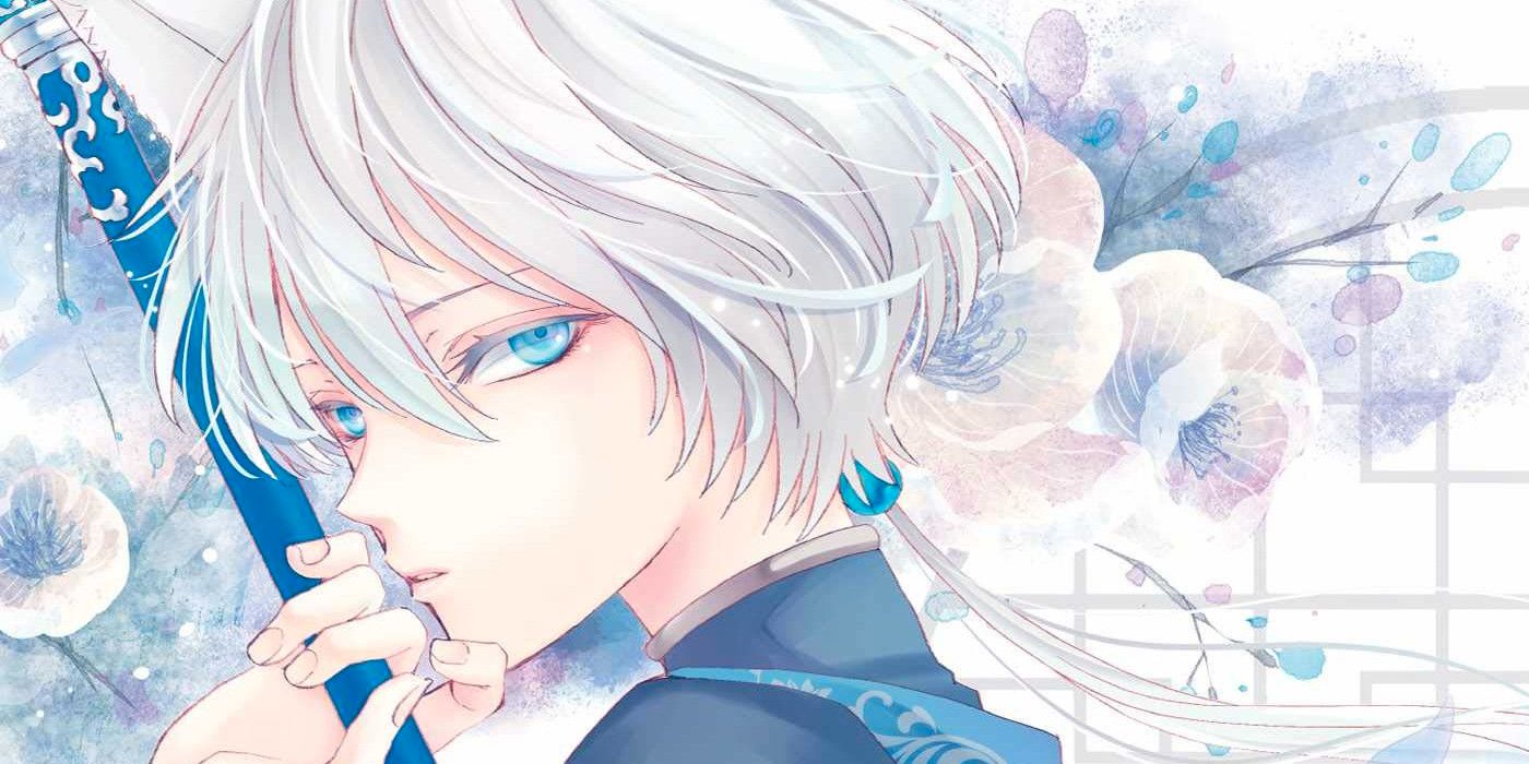 The King’s Beast, Vol. 1 Is a Fantasy Revenge Story That Treads Familiar Ground