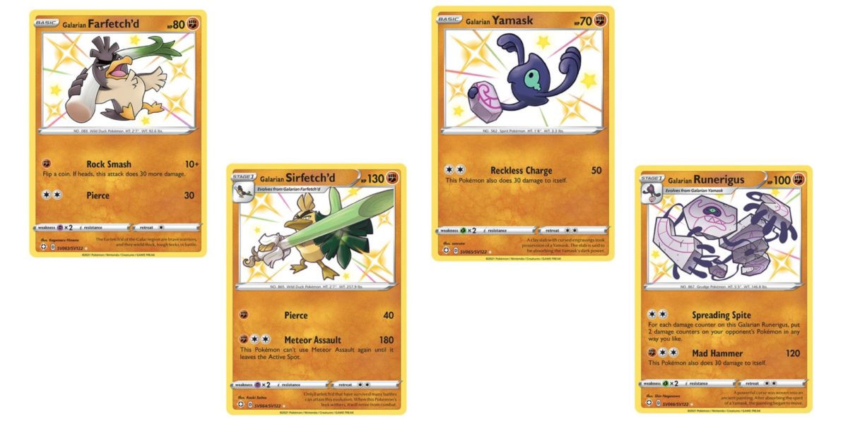 Shiny Pokémon Cards Of Pokémon TCG: Shining Fates Part 17