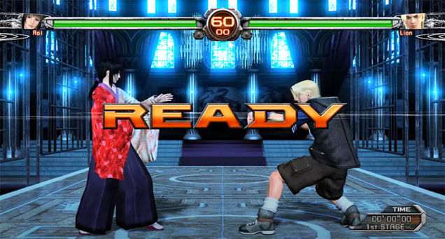 There’s A Full Console Port Of Virtua Fighter 5 Inside Yakuza