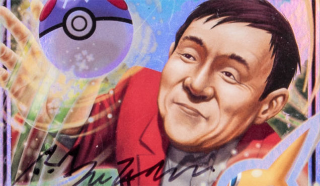 Signed Pokémon Card Sells For 0,000