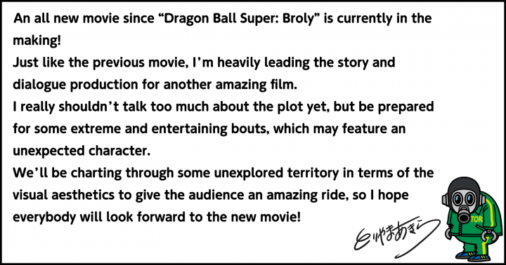 Akira Toriyama Reveals a New Dragon Ball Super Movie Is Coming in 2022