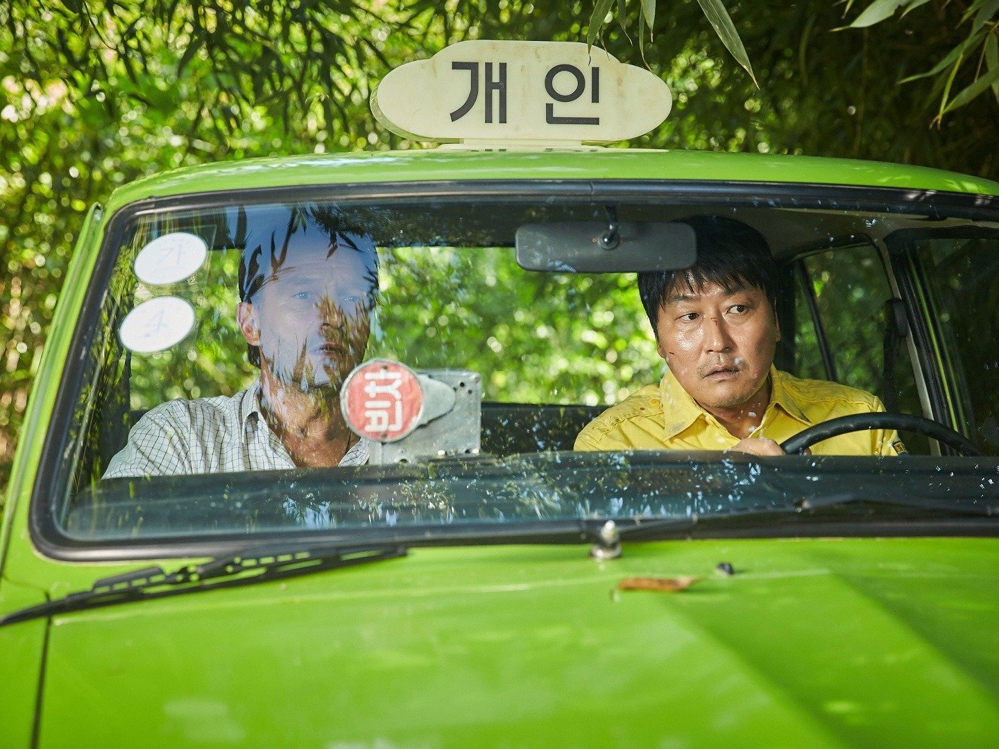 A Taxi Driver Ending Explained [SPOILER!]
