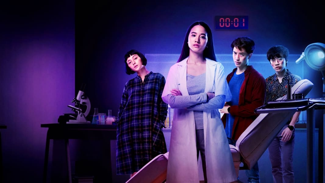 Deep Ending Explained [SPOILER!]