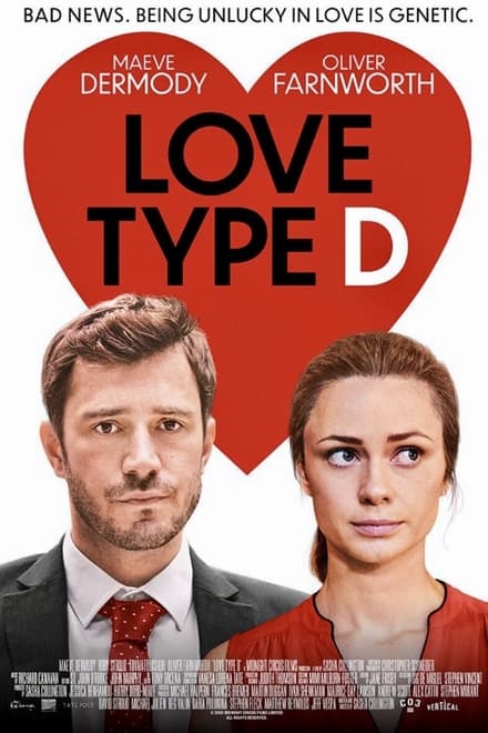 Love Type D Ending Explained [SPOILER!]