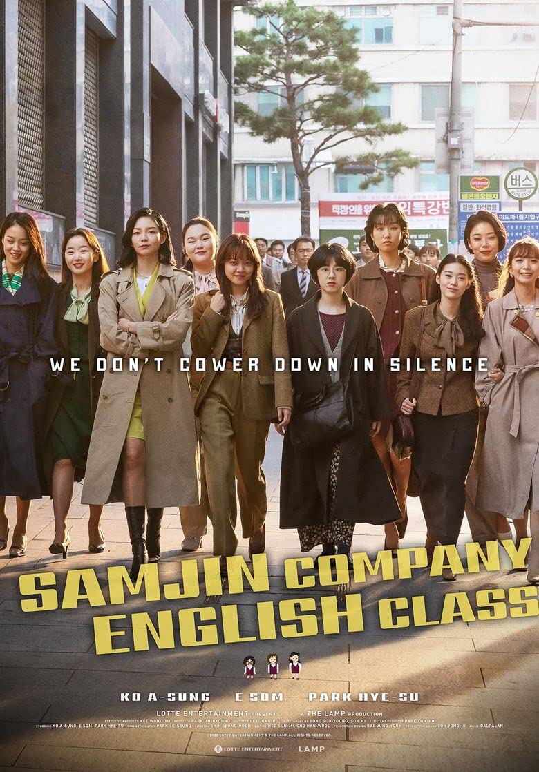 Samjin Company English Class / Samjin Group Yeong-aw TOEIC-ban Ending Explained [SPOILER!]