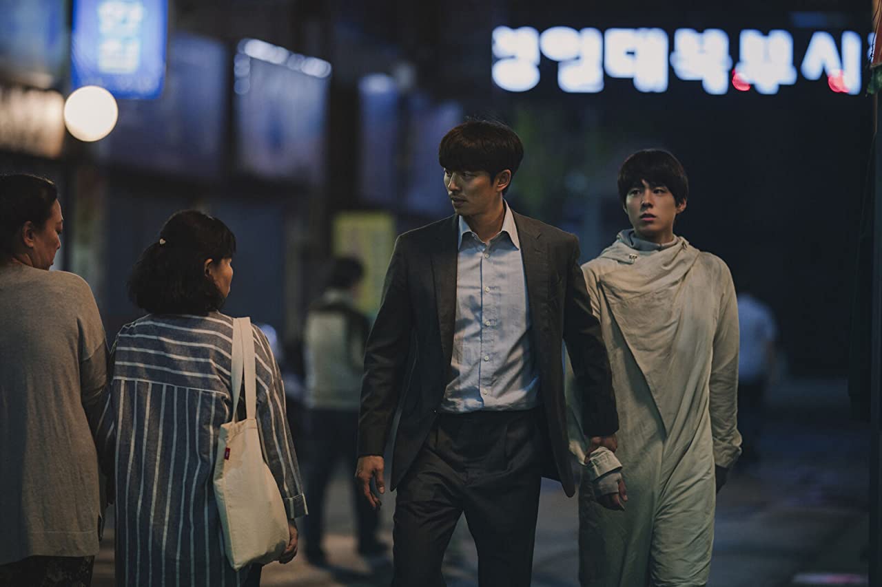 Seo Bok / Seobok Ending Explained [SPOILER!]
