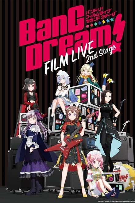 BanG Dream! FILM LIVE 2nd Stage Ending Explained [SPOILER!]