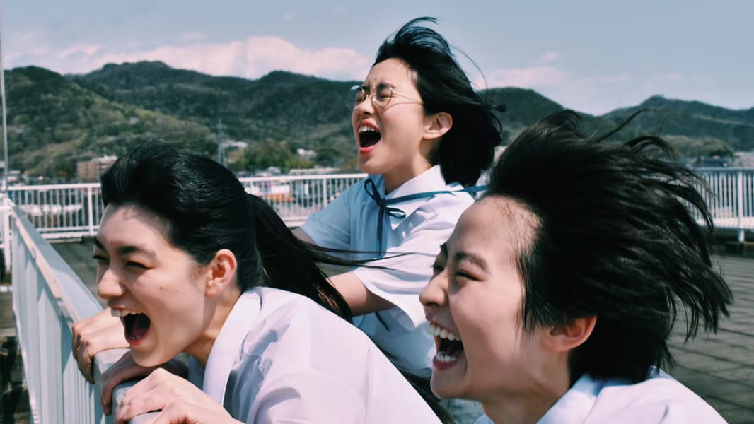 It’s a Summer Film! Ending Explained [SPOILER!]