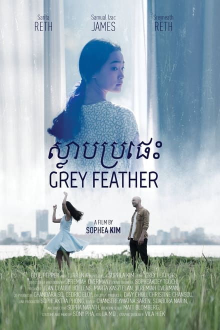 Grey Feather Ending Explained [SPOILER!]