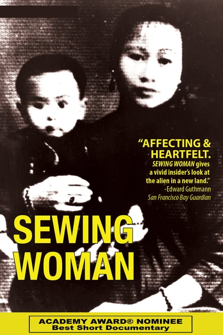 Sewing Woman Ending Explained [SPOILER!]