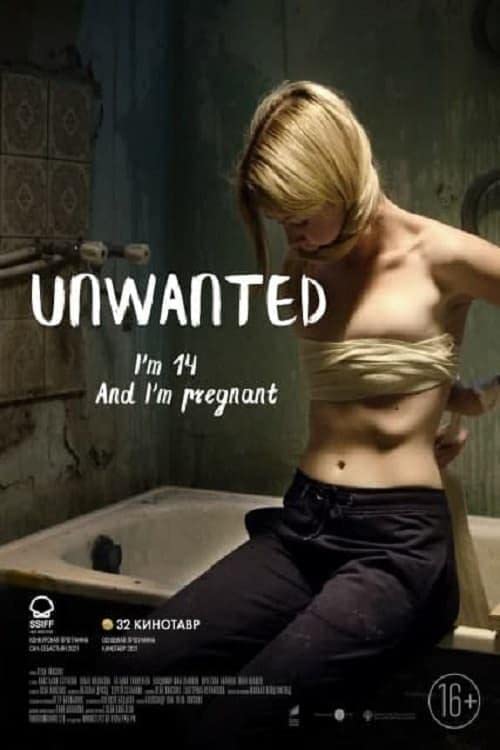 Unwanted Ending Explained [SPOILER!]