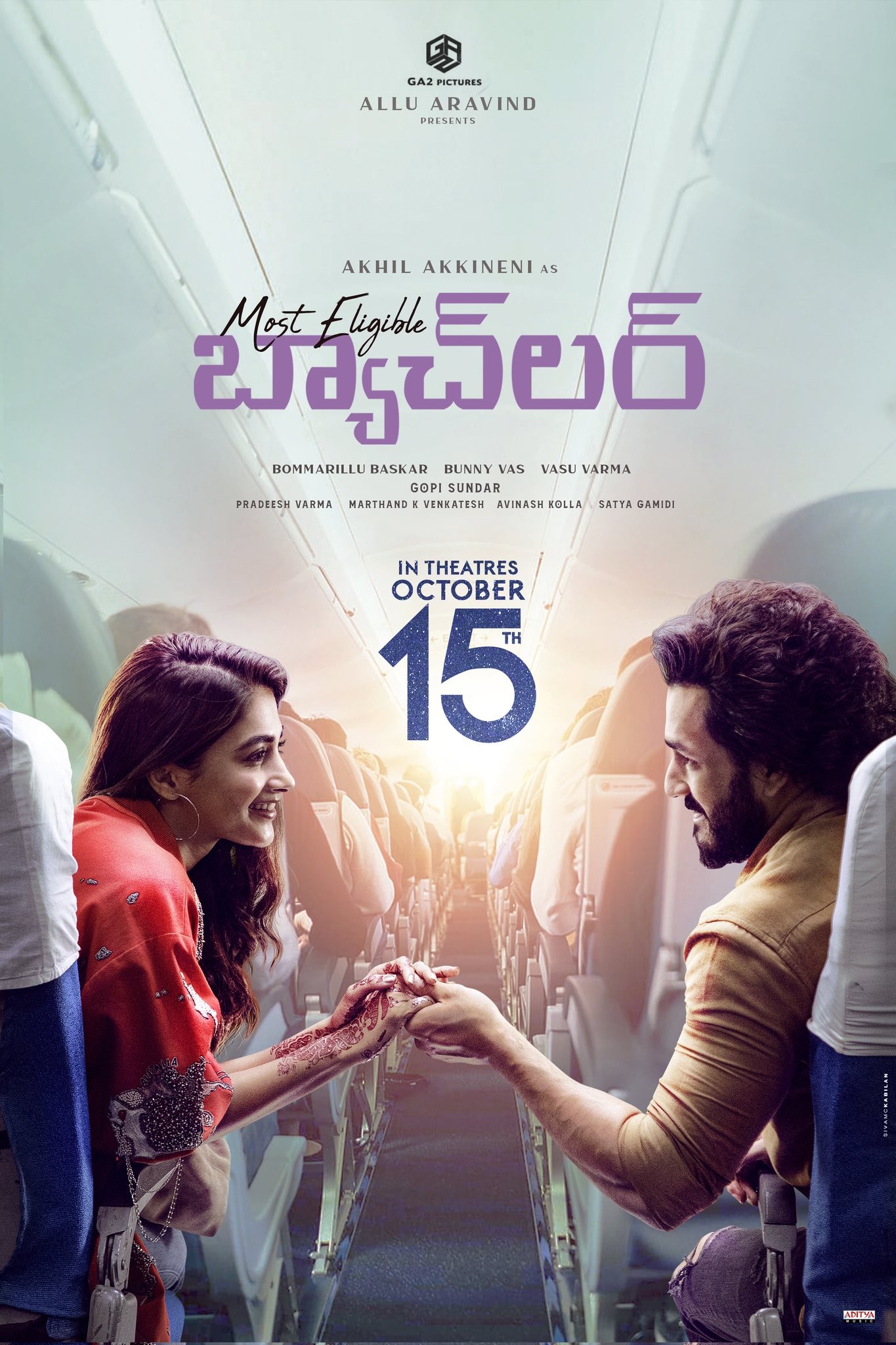 Most Eligible Bachelor Ending Explained [SPOILER!]