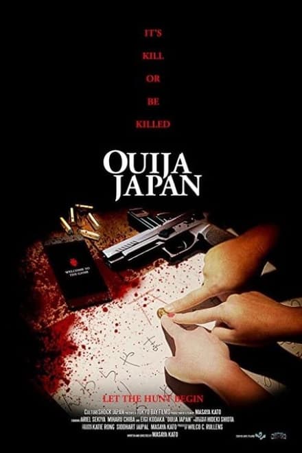 Ouija Japan Ending Explained [SPOILER!]