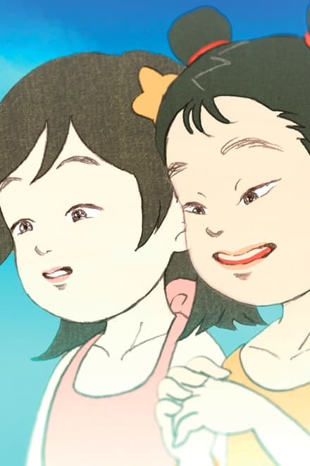 That summer there were two of us Ending Explained [SPOILER!]