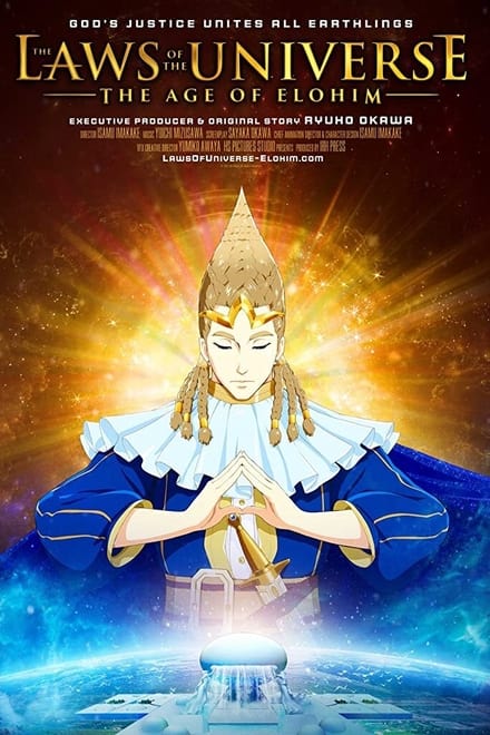 The Laws of the Universe – The Age of Elohim Ending Explained [SPOILER!]