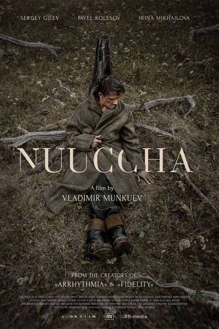 Nuuccha Ending Explained [SPOILER!]
