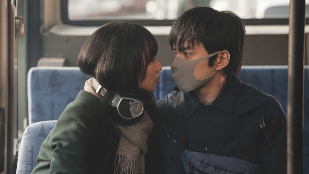 Parasite in Love Ending Explained [SPOILER!]