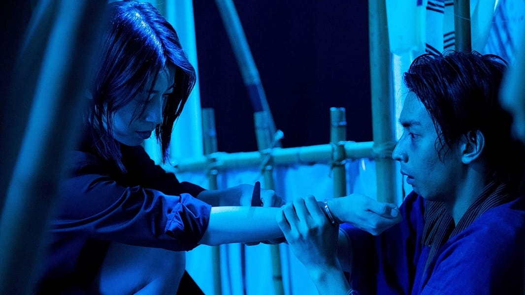 Perfect Education: étude Ending Explained [SPOILER!]