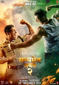 Satyameva Jayate 2 Ending Explained [SPOILER!]