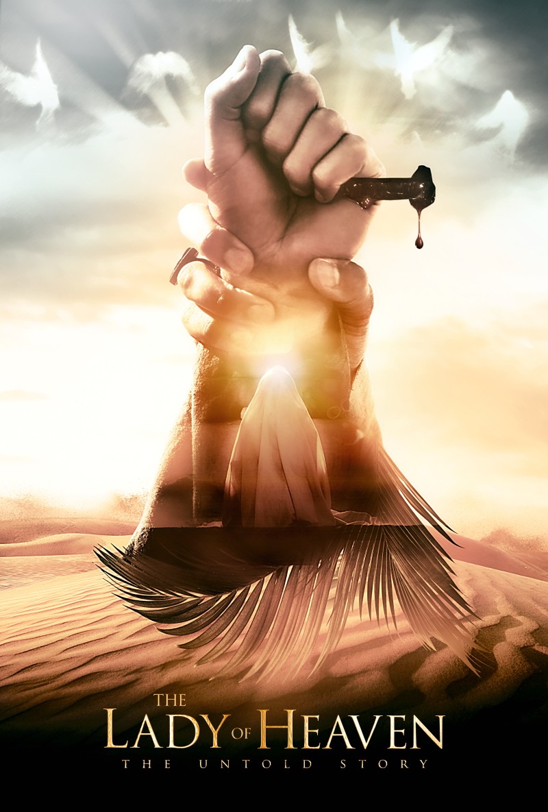 The Lady of Heaven Ending Explained [SPOILER!]