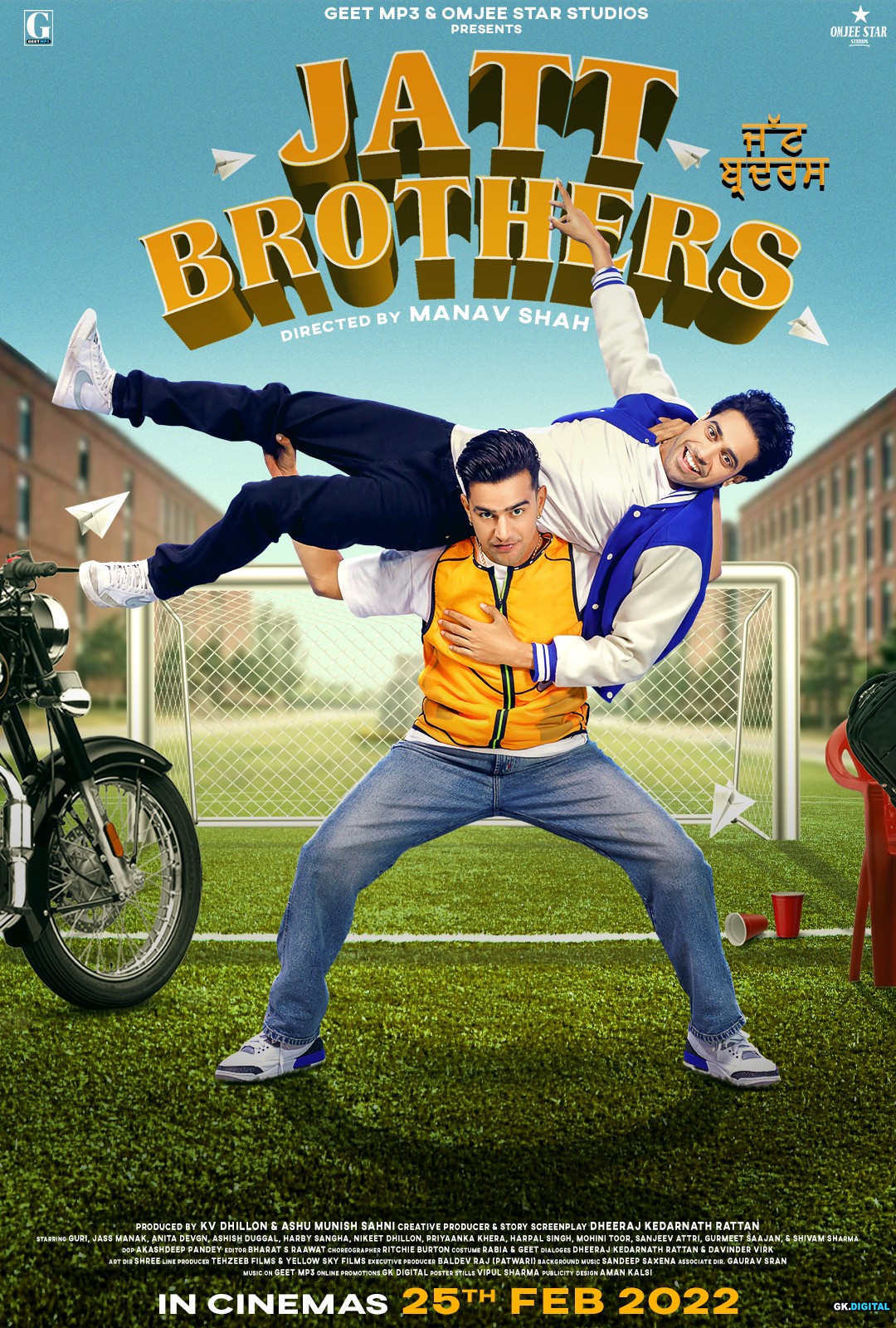 Jatt Brothers Ending Explained [SPOILER!]