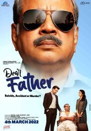 Dear Father Ending Explained [SPOILER!]