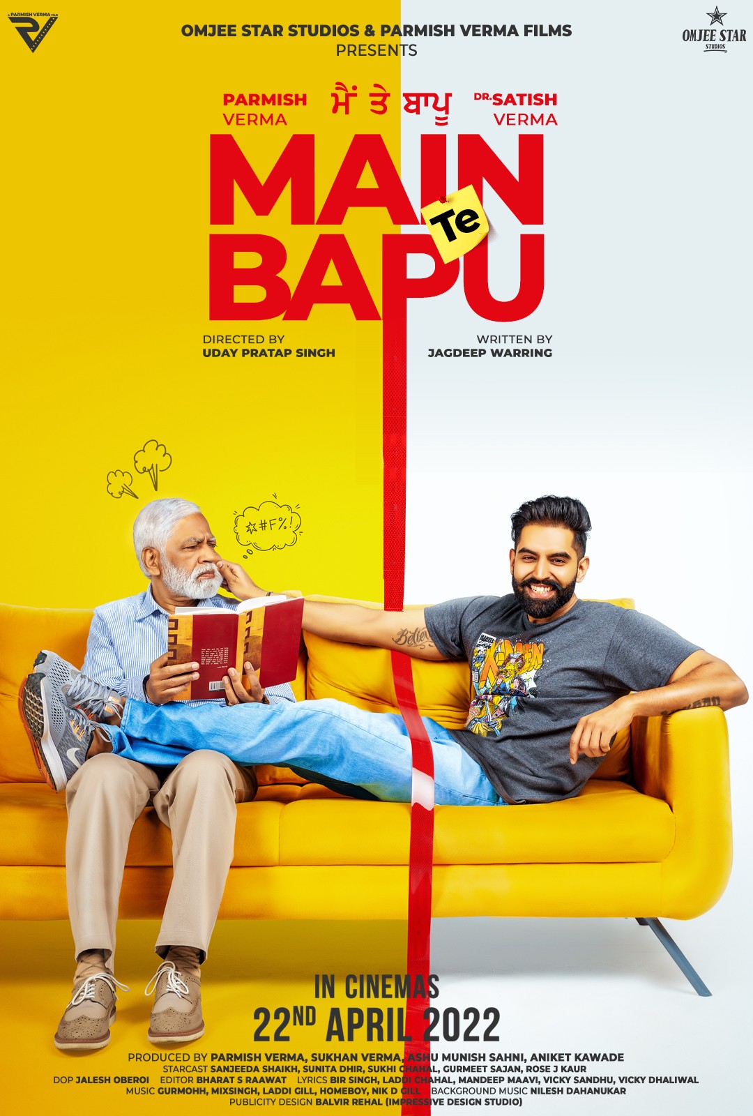 Main Te Bapu Ending Explained [SPOILER!]