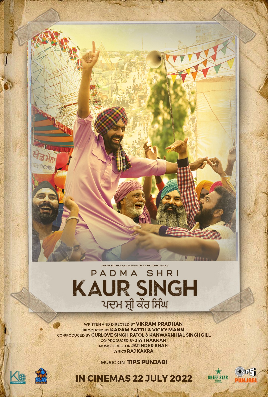 Padma Shri Kaur Singh Ending Explained [SPOILER!]
